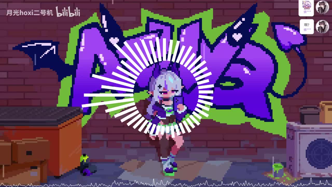 2026-01-25 05-46-15 我红温 我挨电-弹幕版