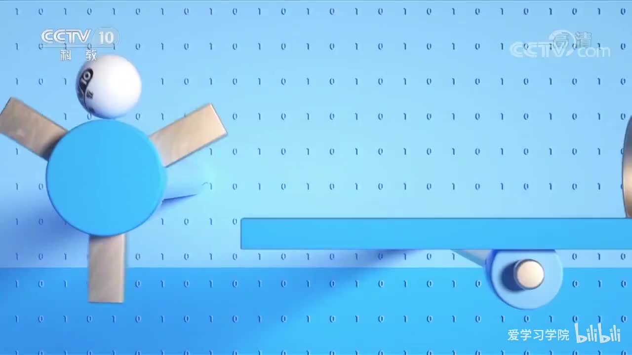 《跟着书本去旅行》20200114 山海雄关——老龙头的秘密