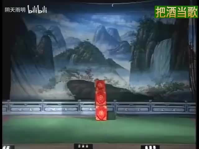 豫剧《四上河南》08 张钰东 洪先礼 李英 杜宏伟 董芙蓉 杨胜利