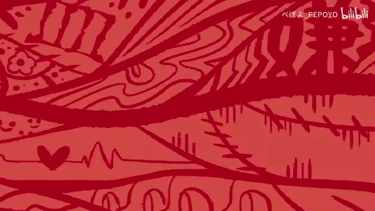 采血（注射场预告片）