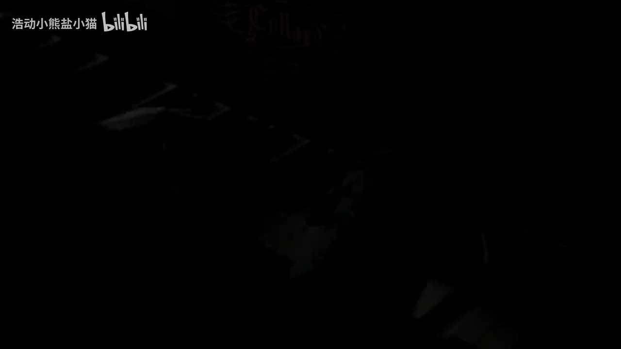 S13 05 帷幕（幕后凶手）