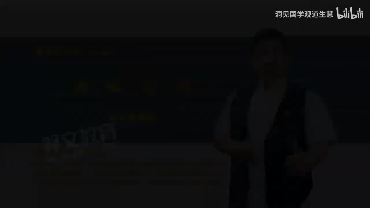 23-23、第5章 流行病学和医学统计学基本知识 第1节 流行病学的基本知识2