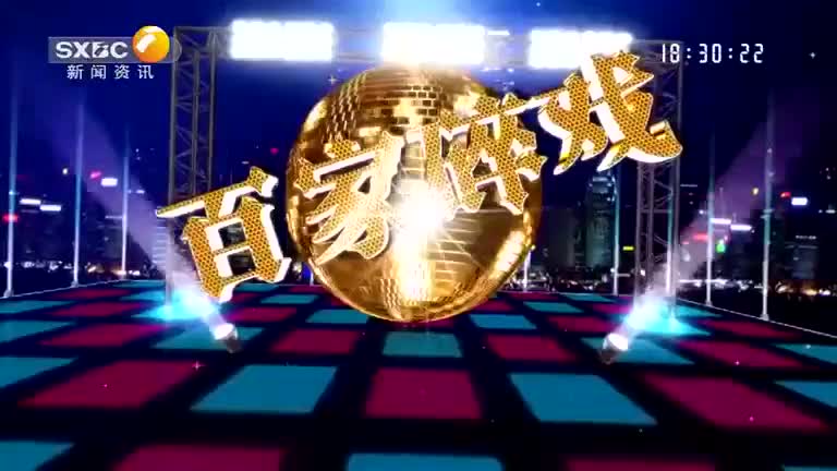 bb38dc76-97a9-11f0-8f64-00110a6cb16c_merge_1758541873