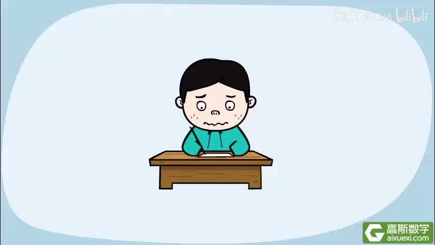 114-2212看错加数