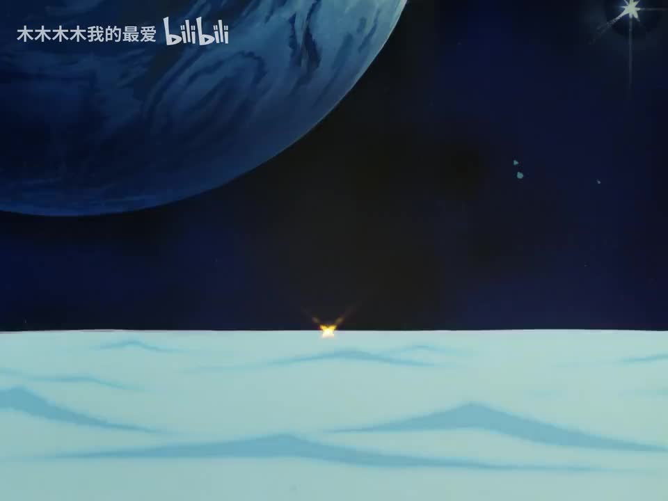 大白鲸.第09话.「寻找热能元素！]