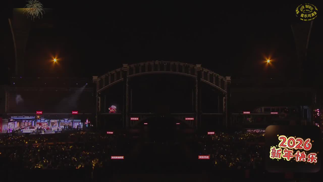 90檀健次-DEAD REFLEX