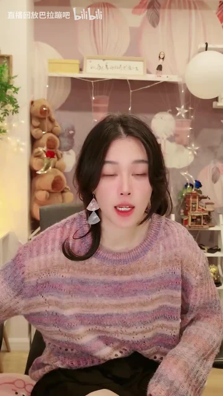 午夜电台，播一会就睡_2025-12-01_23_21_17_PC冷冷