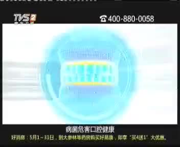 173747_1AF9
