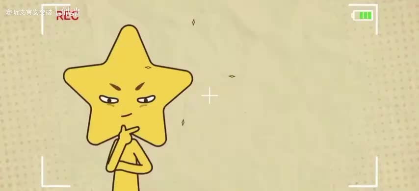 5.5.一场聚会引发的“雪案”