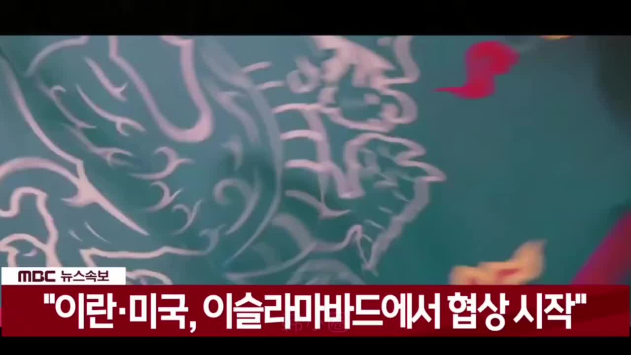 studio_video_1775914095042.mp4