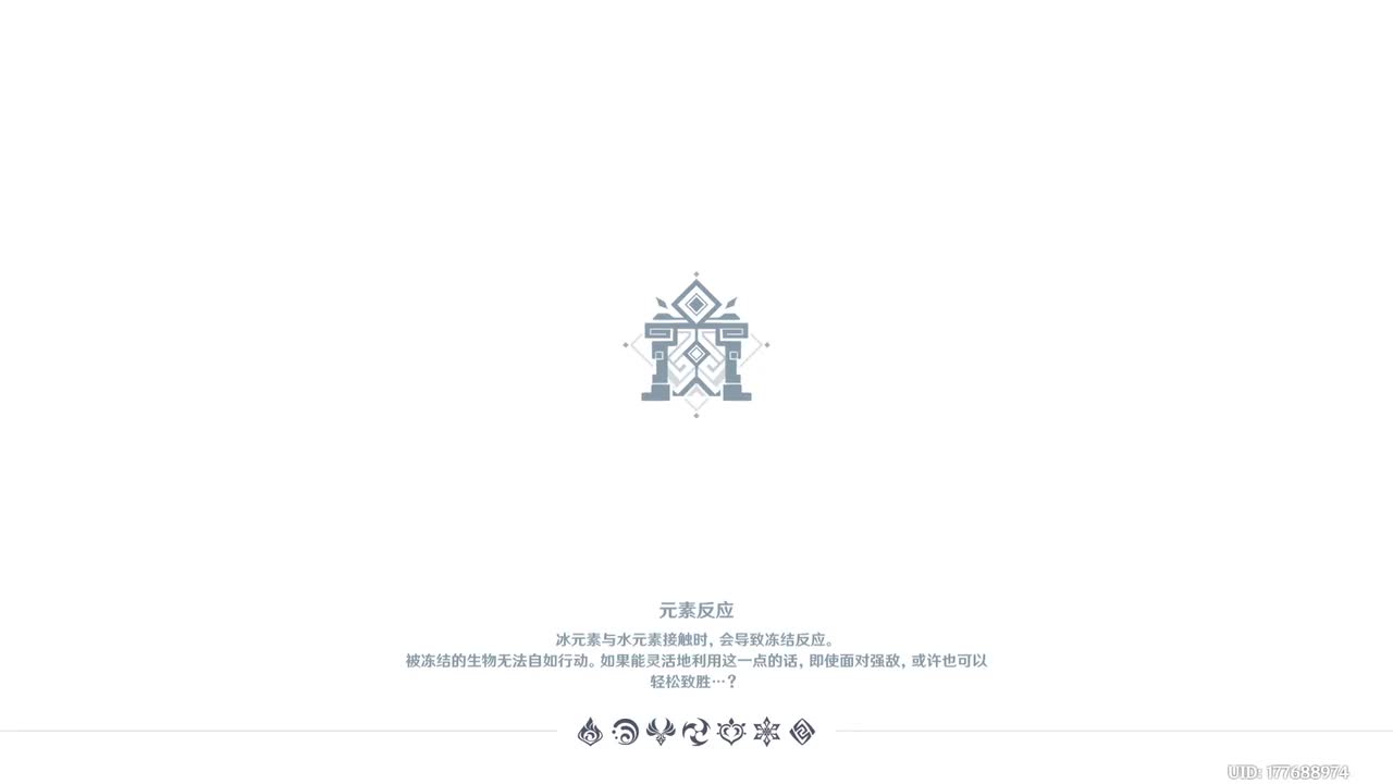 雷泽：和卢皮卡一起