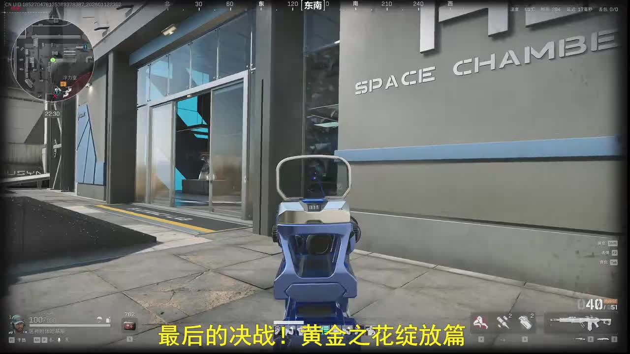 乔木萧2026-01-12T23_03_07