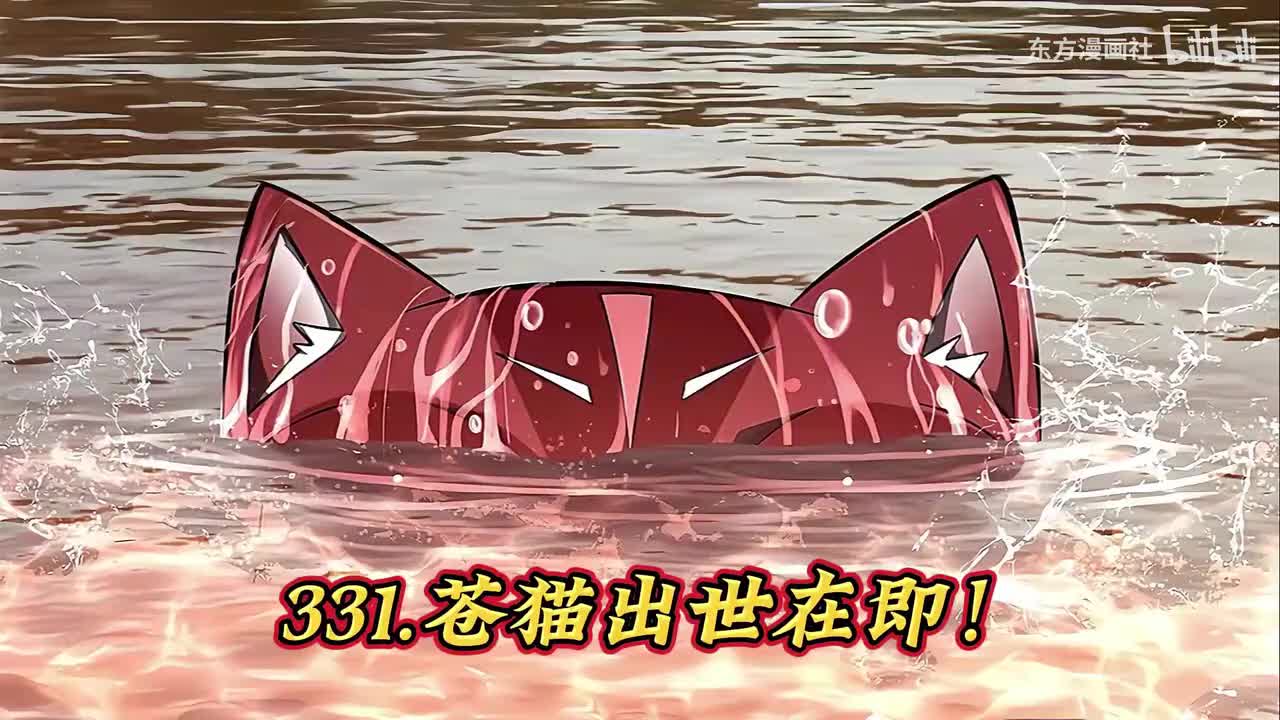 P54（10.12日更新）