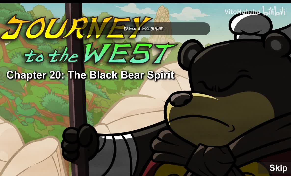 Journey to the West 020 The Black Bear Spirit