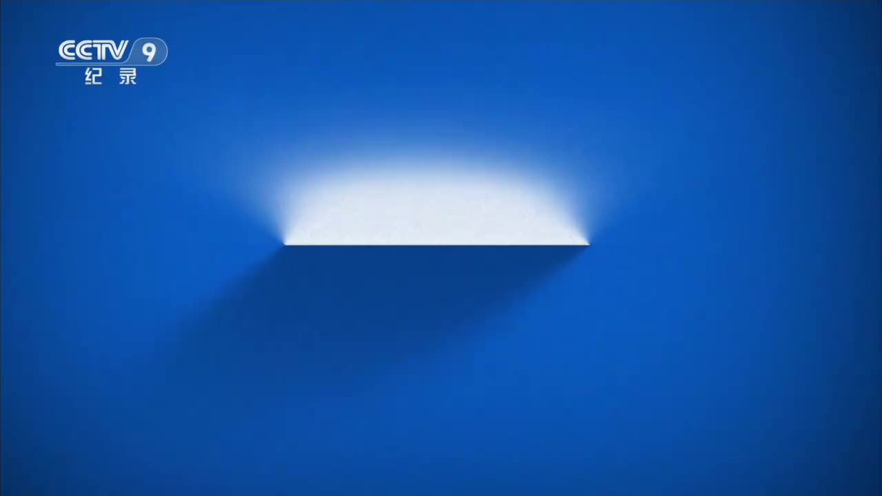 1 与彼为邻
