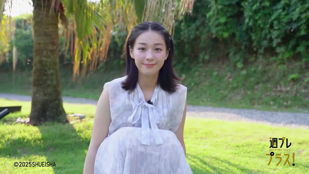 ガチ恋不可避 - 髙野真央 - Special - chapter01