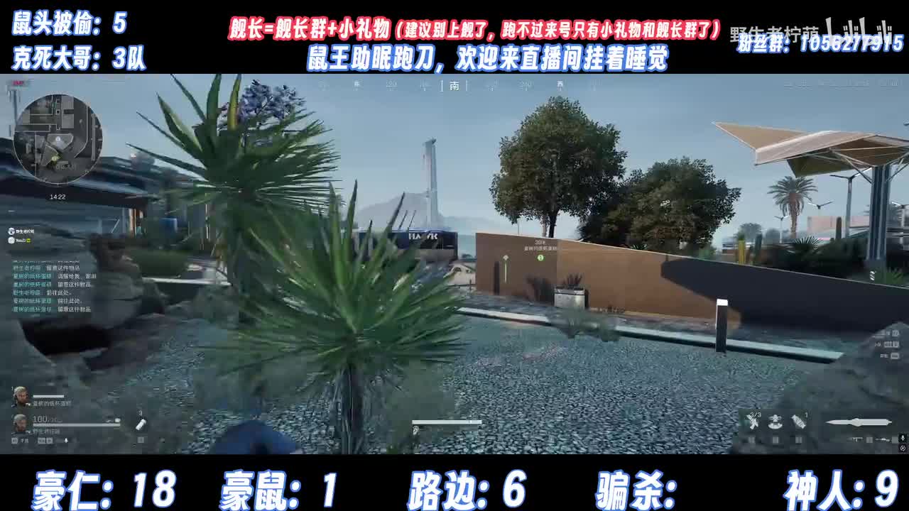 3-【老柠萌】大哥克星，最近有点克大哥