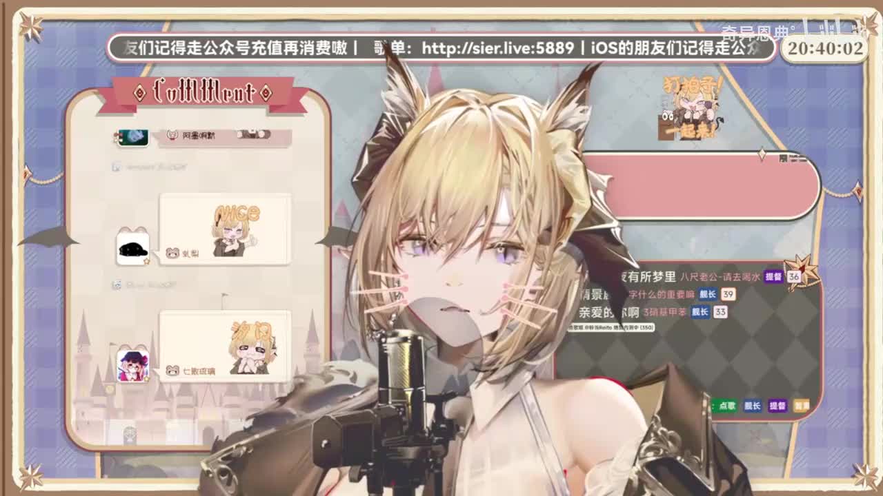 我所有的夜里都有所梦里