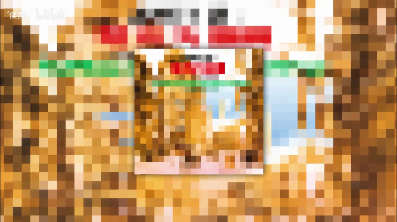 鼓组
