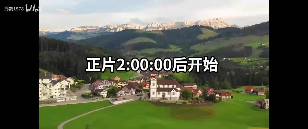 《大进军3 南线大追歼 》电影完整版