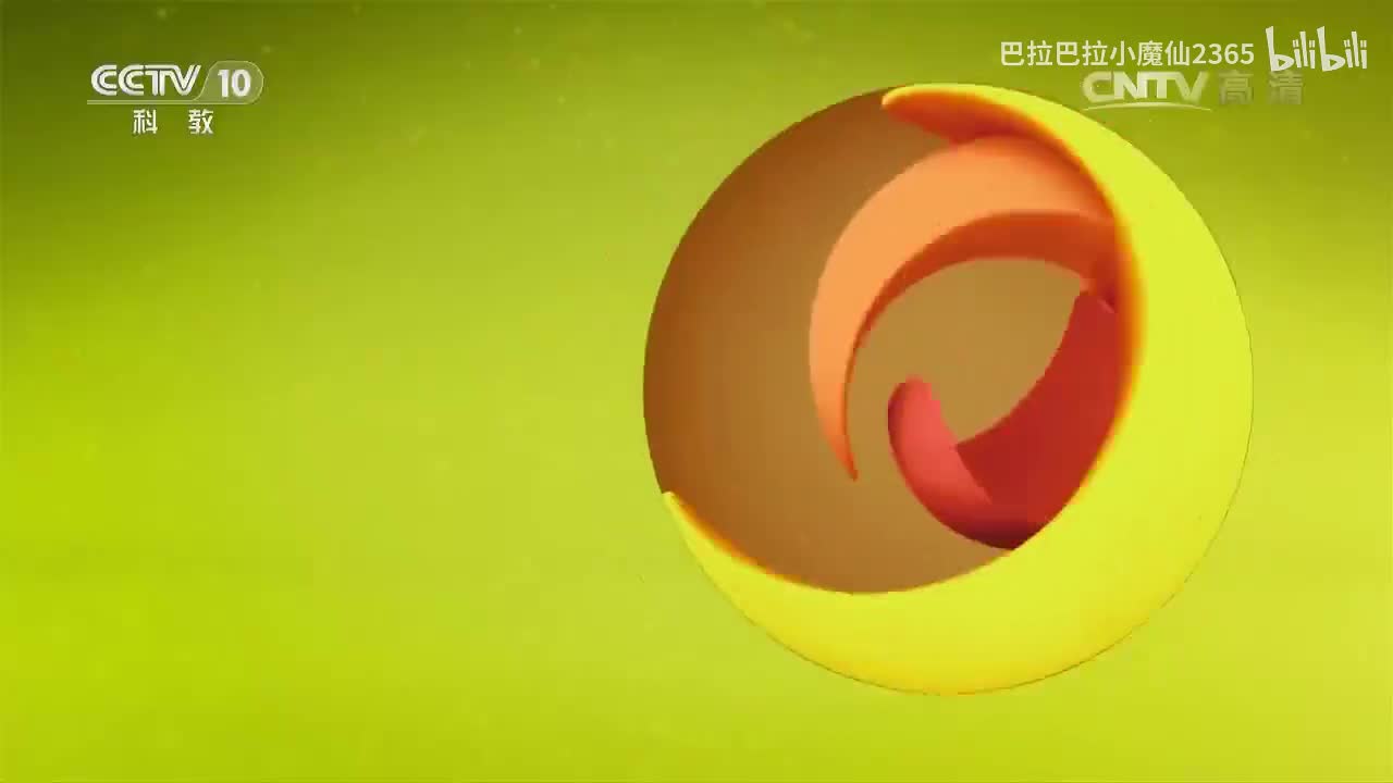 《百家讲坛》 20161022 《党史故事100讲》 红色割据 星火燎原