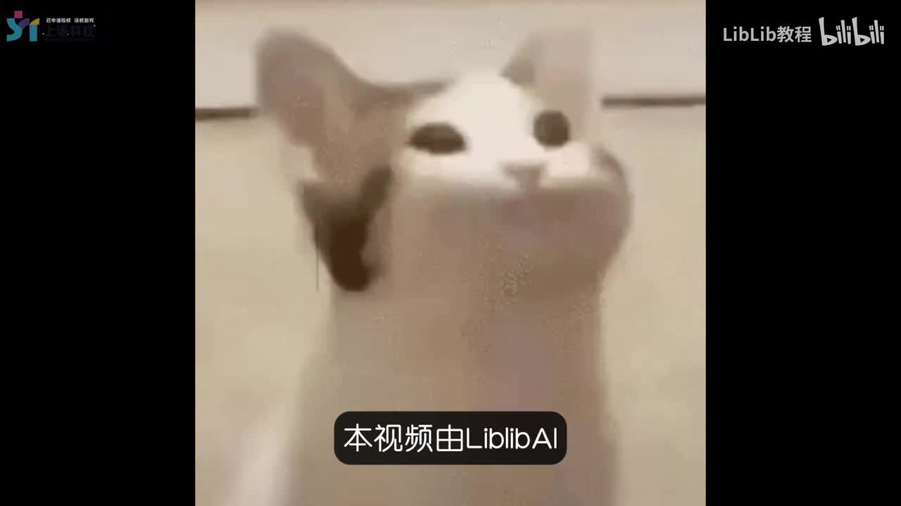 【LibLibAI教程WebUI篇】03-图生图教程