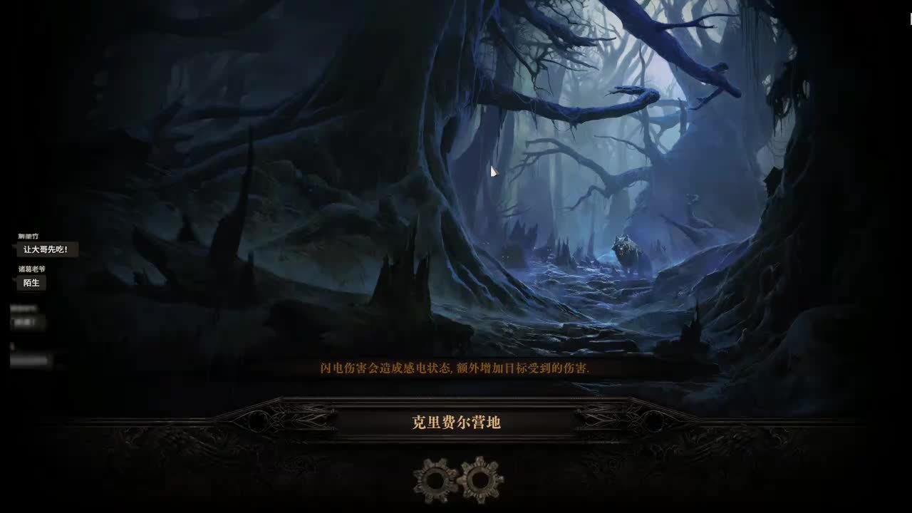 EdmundDZhang-2025年12月19日19点23分（弹幕版）