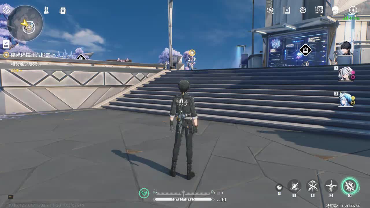 【1】曙光停摆于荒地之上