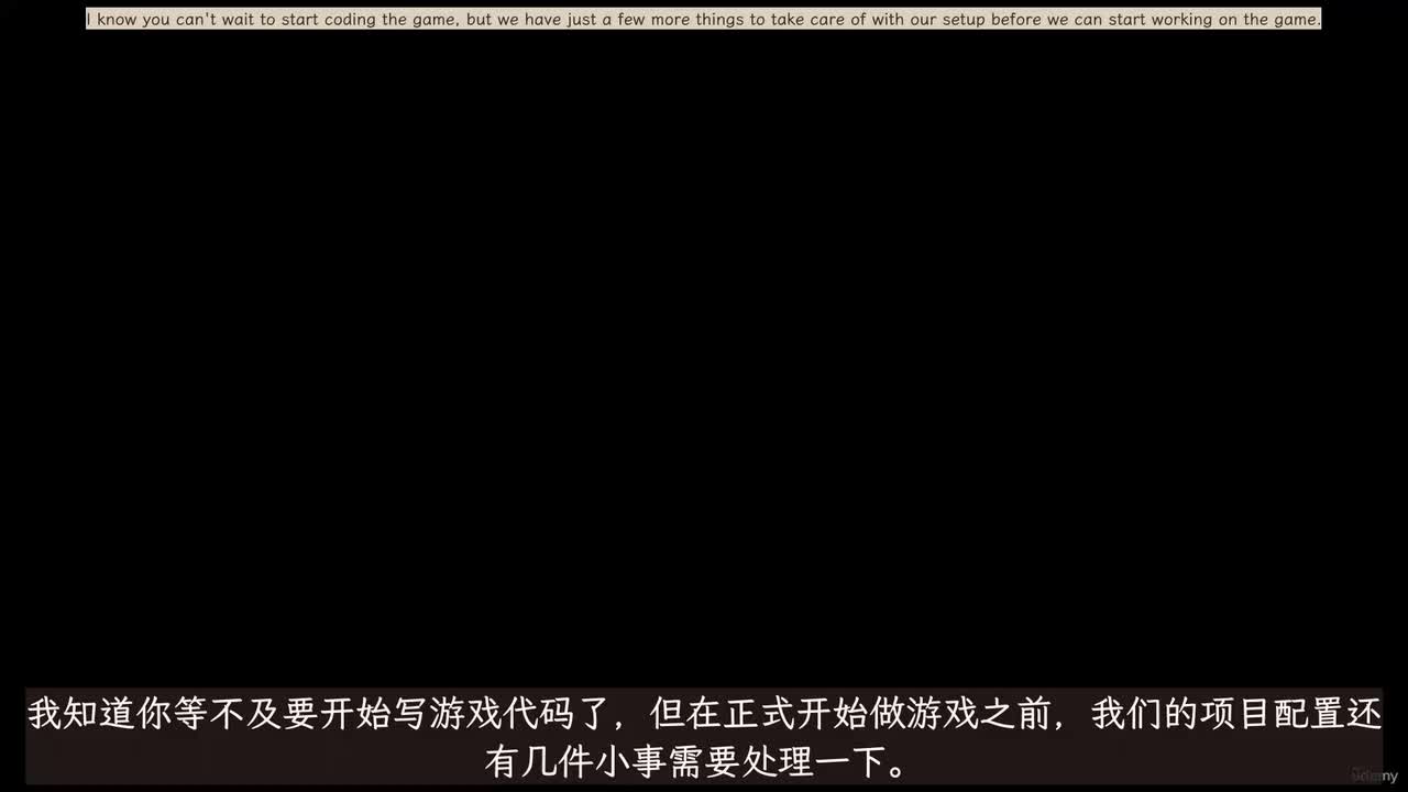 7_23. 游戏架构-明文传输不
