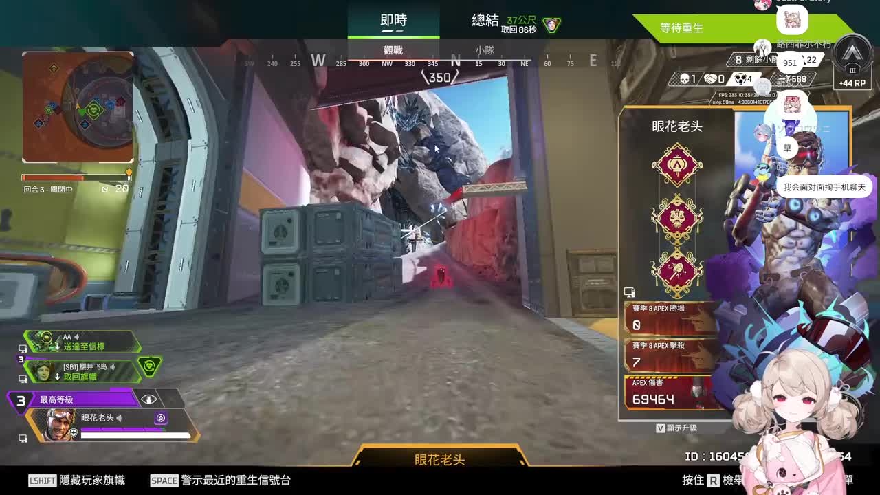 录制-2025.11.07-13:27-这是什么游戏