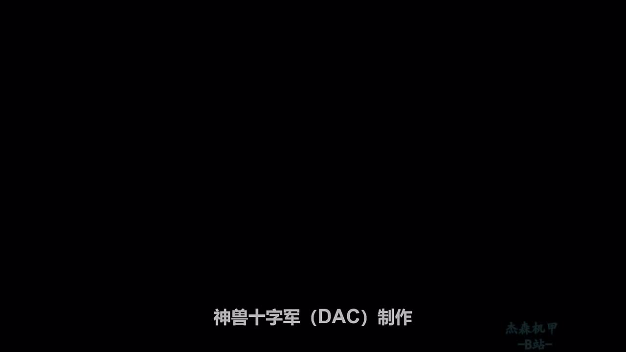 超时空要塞 Plus OVA2