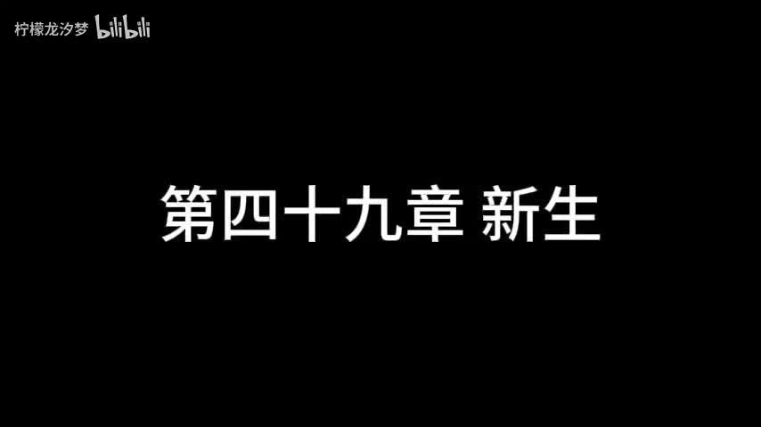 我？福瑞？真的假的？ 49
