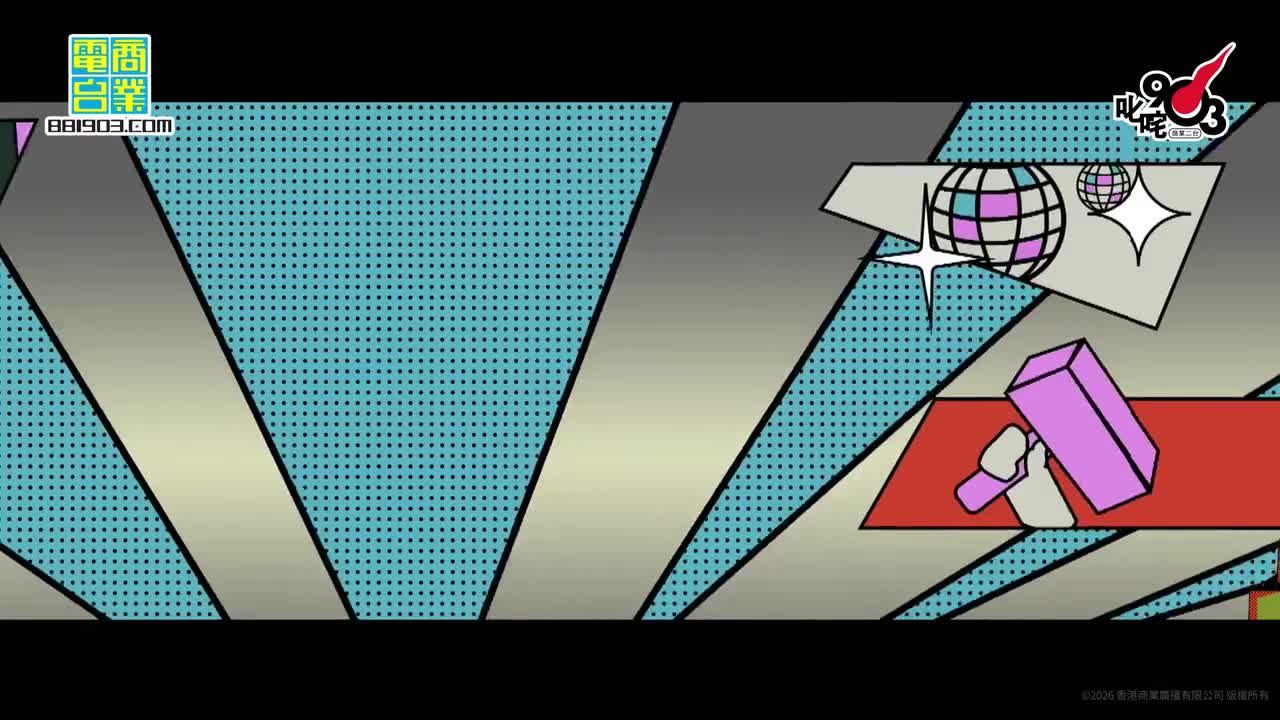 叱咤樂壇男歌手 銀獎：MC 張天賦