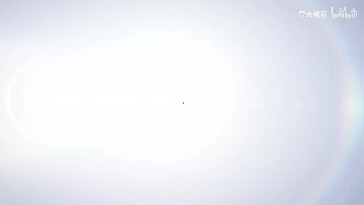 专题三十一_违约责任