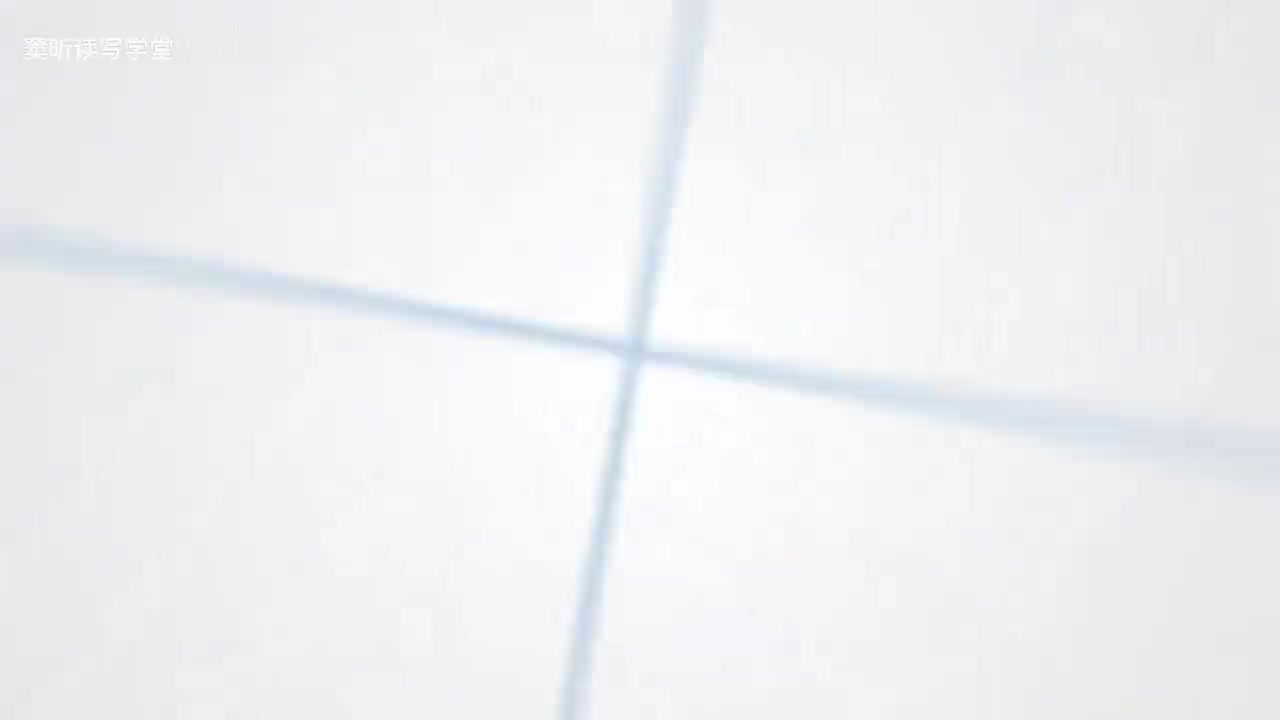 39-39.【五上同步作文】第一单元：我的心爱之物