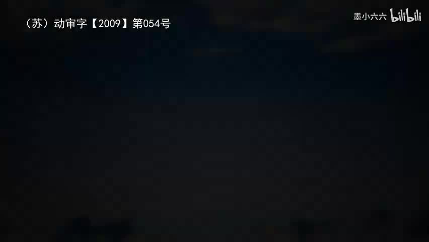 73.75 智擒鱼鹰