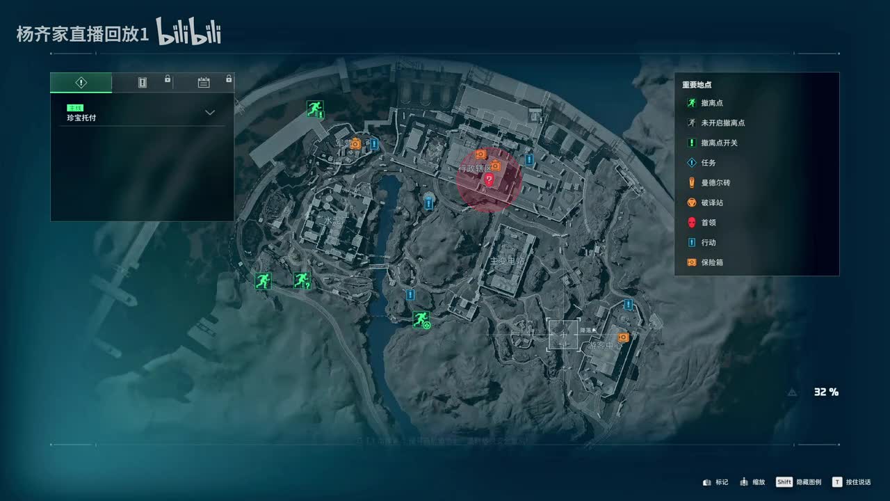 杨齐家19时11分(4)