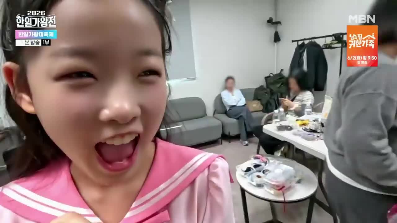 E06-1-2