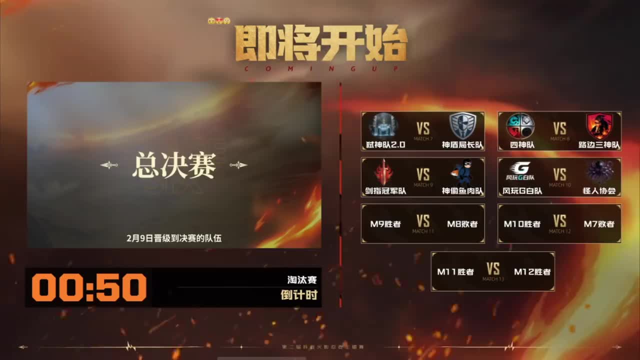 小心安2026-02-08T17_59_45