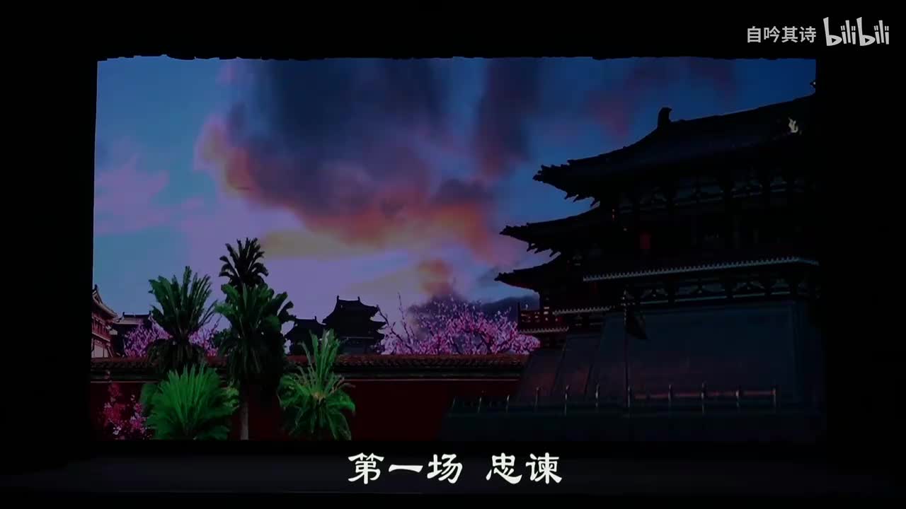 微信 2025-11-29 19-30-5520251129-230359-000000