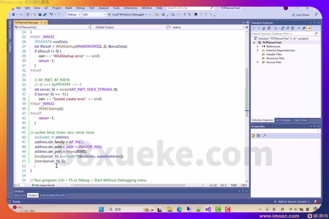 04 1-4 网络编程TCP聊天程序2 （3525）