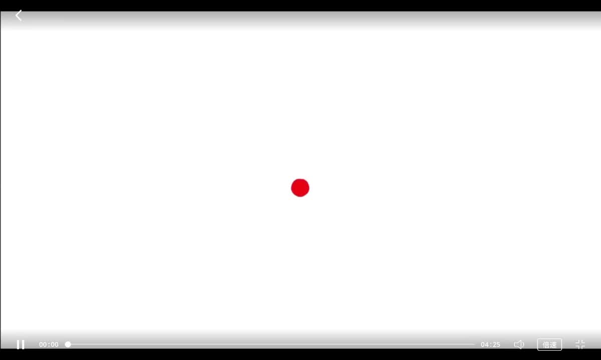 116-时间的计算.