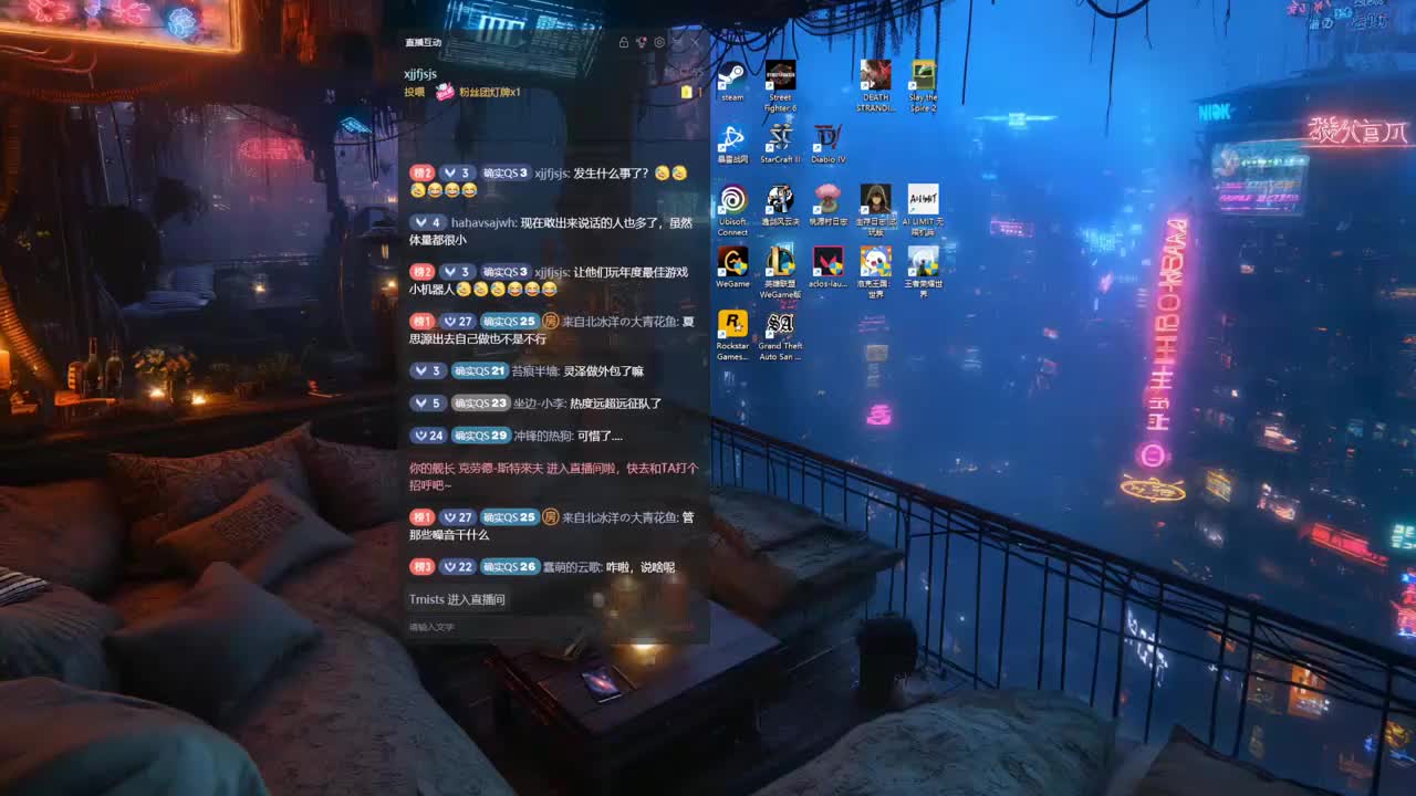 20260412_152024_糖七又是糖九_随便聊聊 4.12