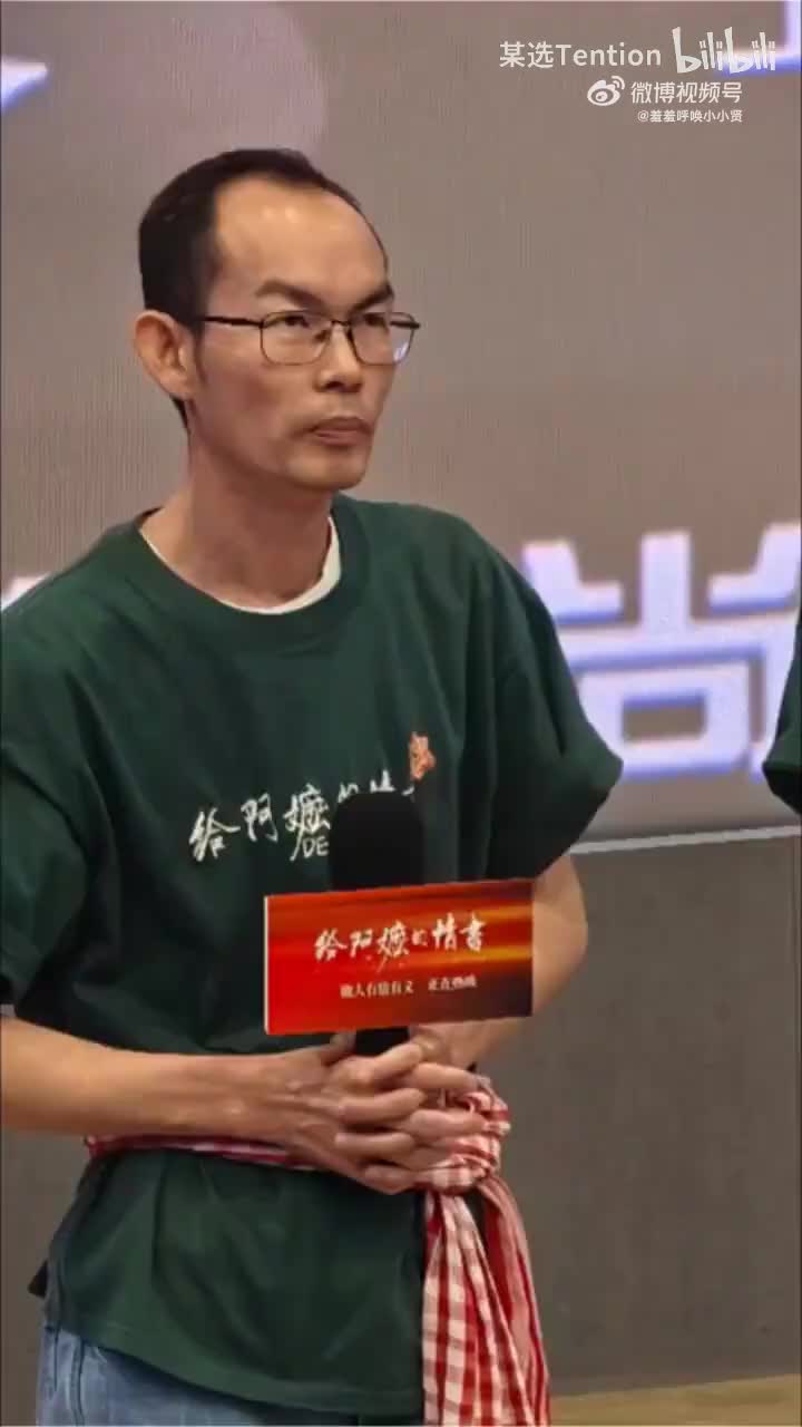 导演 如何写出电影中的女性形象