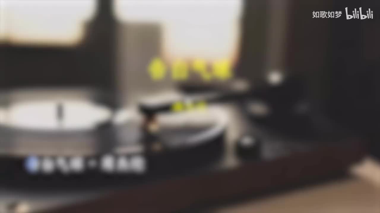 33.告白气球
