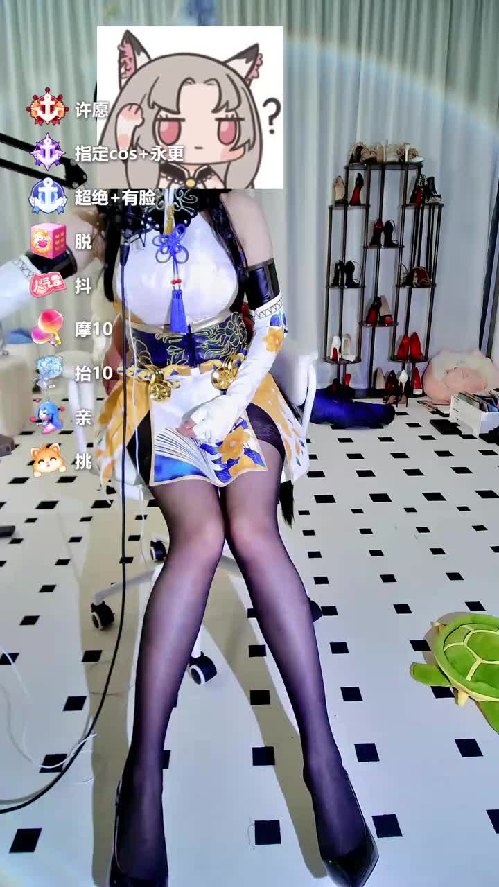 梨懒懒Lila 2026 4.17