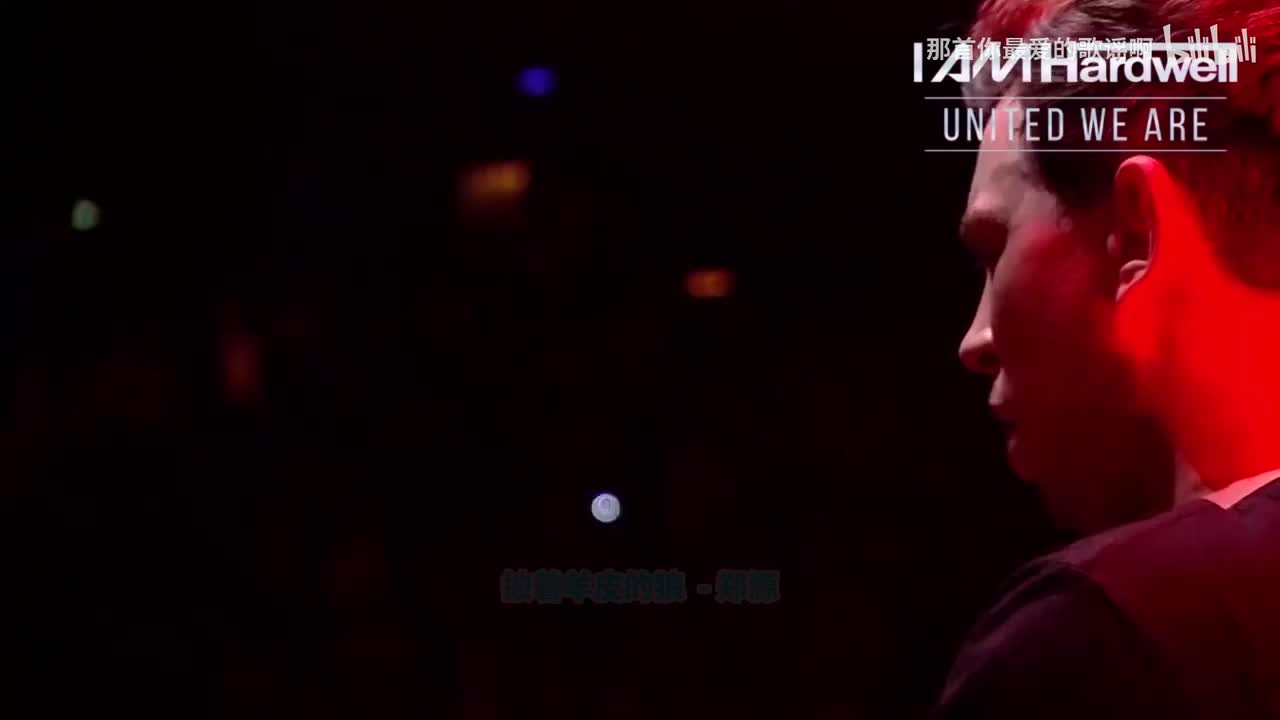 086. 披着羊皮的狼 (DJ无量版) - 郑源