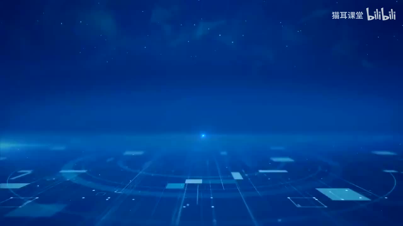 27 促进民族团结（第二课时）