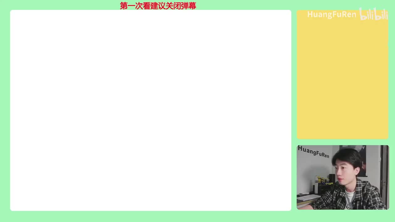 24.【匀变速直线运动】自由落体