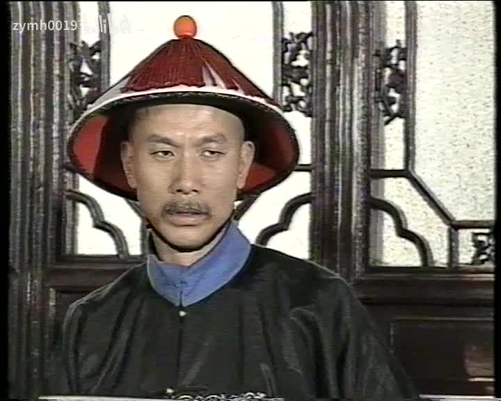 丁日昌19_剪辑 5